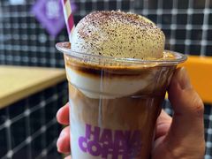 -HANA COFFEE(长寿路店)