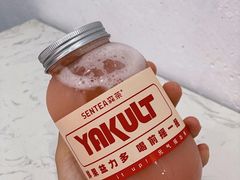 草莓益力多-SENTEA森茶(麦地丽日店)