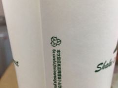 -1点点(河南中路店)