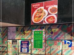 -肥仔文澳门猪骨煲(南京西路店)