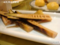 手剥笋，吃伤了-金龙渔港(双楠店)