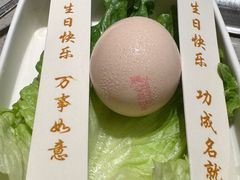 -海底捞火锅(珠影星光城夜宵主题店)