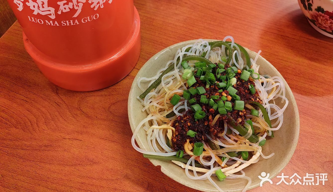 0元探店 | 罗妈砂锅，给个机会吧