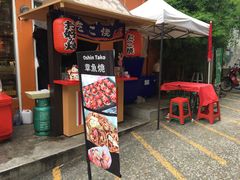 -宁曼路