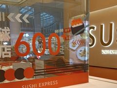 -争鲜回转寿司(西红门荟聚PLUS店)