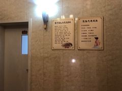 -宏强盲人推拿(永久路店)