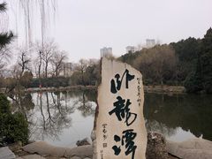 -南阳卧龙岗武侯祠
