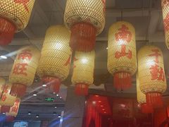 -朱光玉火锅馆(正弘城店)