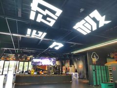 -极限PLAY运动娱乐新世界·团建派对潮玩休闲馆·室内蹦极高空游乐园