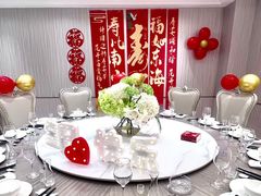 -谢先生酒店·椒宴集(沙湖店)