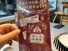 -神伙烧烤(南坪总店)