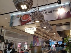 -俏凤凰(美林M·LIVE天地东座店)