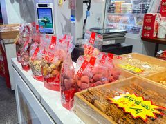 -二斗栗子(黄河道店)