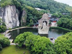 -柯岩风景区