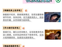 -浮光眼镜·蔡司视觉合作·数字验配中心(陆家嘴店)