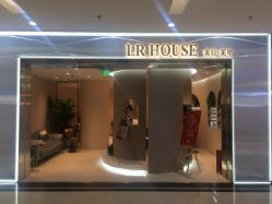 -LR HOUSE美甲美睫