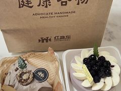 -红跑车(滨湖银泰店)