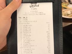 -大螃蟹海鲜餐厅