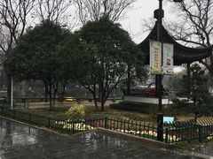 -东水关遗址公园