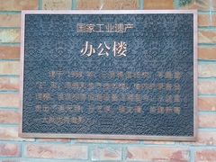 -西安电影制片厂