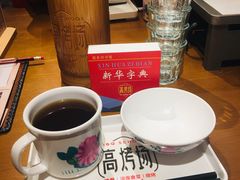 -高烤场烧烤餐厅(文华里店)