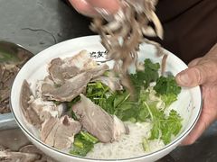 -熊氏牛羊杂粉(龙眼井总店)