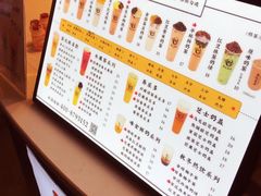 -茶太良品·北京特色茶饮(西站食宝街店)