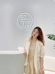 -臣丽纹眉品牌连锁