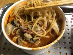 -乌糖沙茶面(民族路店)