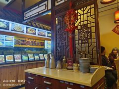 -滇食记·云南家常菜