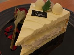 芋泥奶油-25#COFFEE(古地石店)