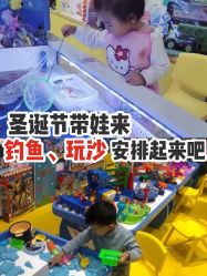 -皇家迪智尼(大融城店)