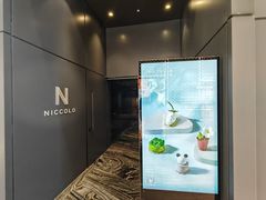 -玥轩YUE HIN(IFS国际金融中心店)