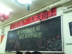 iphone_upload_pic-做了不起的80后