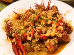 蒜蓉飘香龙虾-靓靓蒸虾(中山里店)