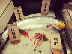 -盒马鲜生(莱蒙都会店)