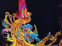 -厦门园林博览苑