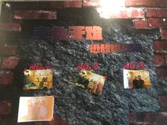 -Tipsy Bar•屋顶露台酒吧&水烟吧