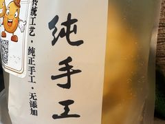 -汇德隆银隆