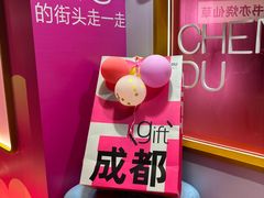 -王府井百货(总府店)