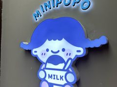 -MINIPOPO鲜奶·甜品(宽厚里店)