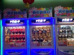 -小象猛犸(炫地购物中心店)