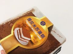 -盒马鲜生(悠方店)