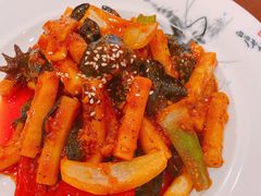 年糕烧-朝鲜玉流馆(滨河东路店)