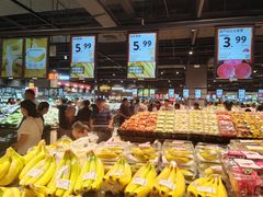 -永辉线上超市(鲁谷店)