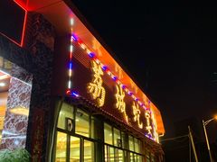 门面-荔城生鲜盛宴(番禺旗舰店)