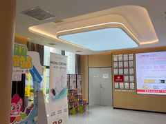-爱齿尔口腔医院(中南院)