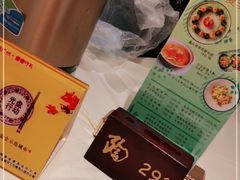 -陶然轩(沙面店)
