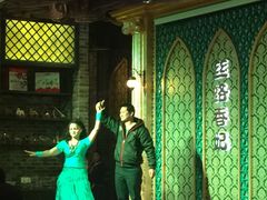 -丝路香妃西域清真餐厅