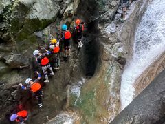 -华蓥山天意谷景区